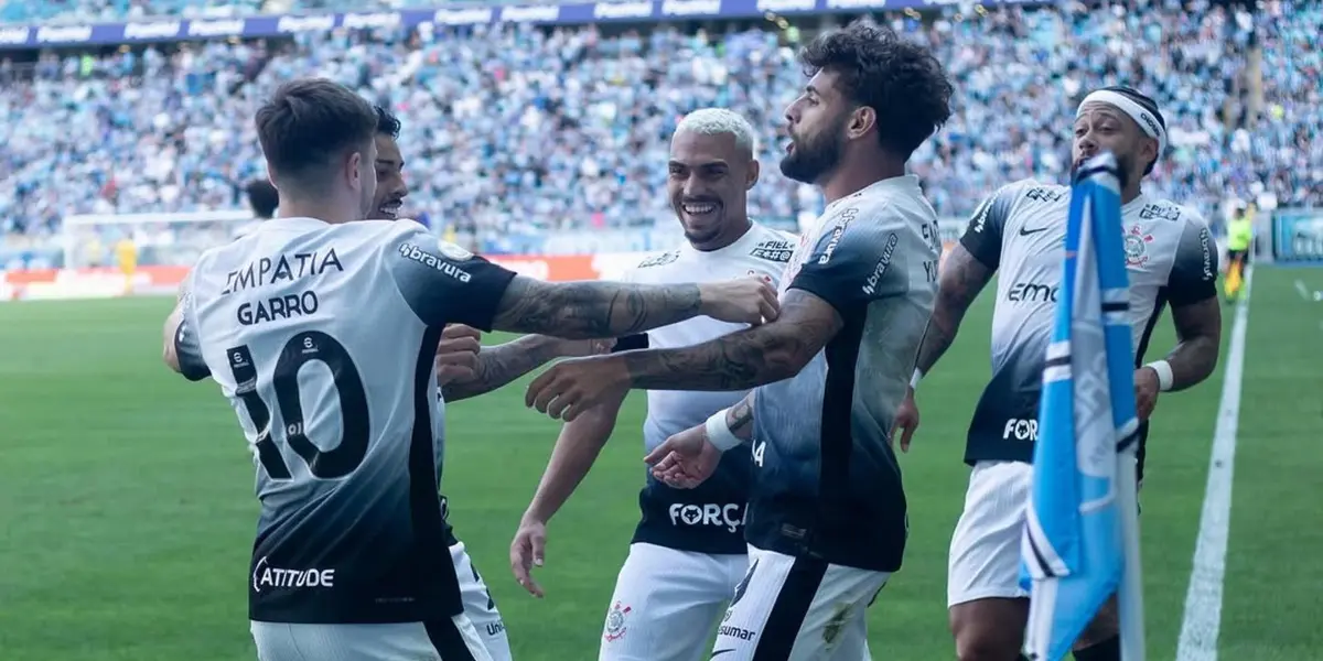 Rodrigo Garro, Yuri Alberto, Memphis Depay e Matheus Bidu. Foto: Instagram