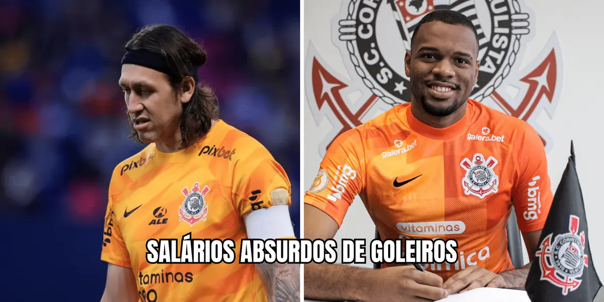 Salários sempre assustam no Corinthians